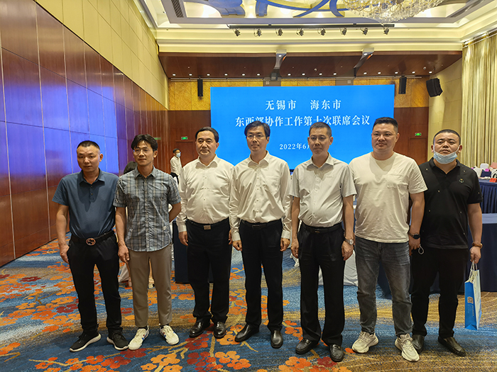 微信圖片_20220627143042.jpg 微信圖片_20220627143042.jpg