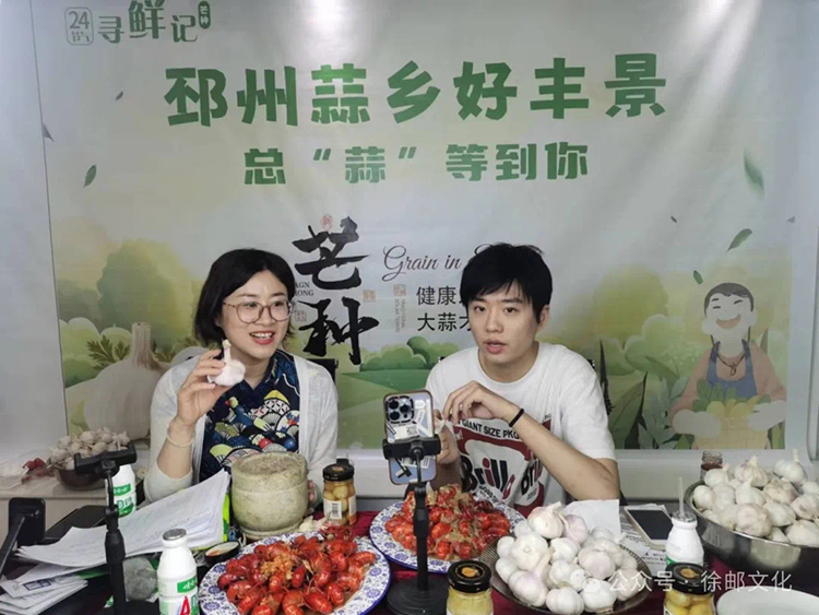 微信圖片_20240622100225.jpg 微信圖片_20240622100225.jpg