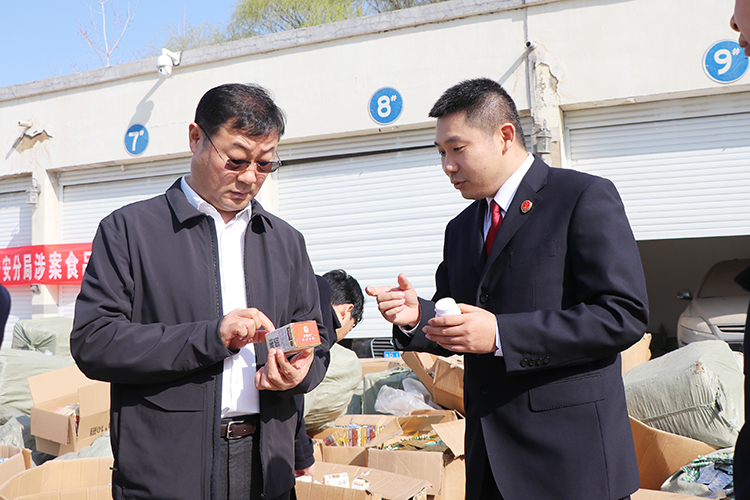 微信圖片_20250318134300.jpg 微信圖片_20250318134300.jpg